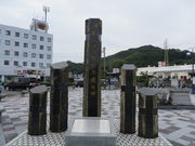 Ԃ񂳂̓\Zl㗤̒n̓eʐ^2