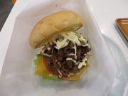 Ԃ񂳂̓̉w ڂXX̓eʐ^3