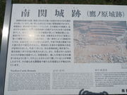 �Ԃ���񂳂�̑�m����Ղ̓��e�ʐ^1