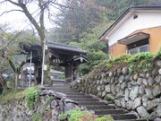 Ԃ񂳂̉OX֏Ղ̓eʐ^1