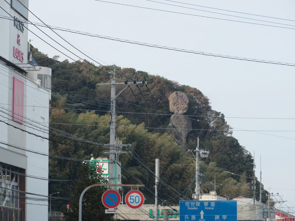 長崎　野外露出 五島列島タイムワープ・スタディー” エントリー開始！  | 五島市のプレスリリース