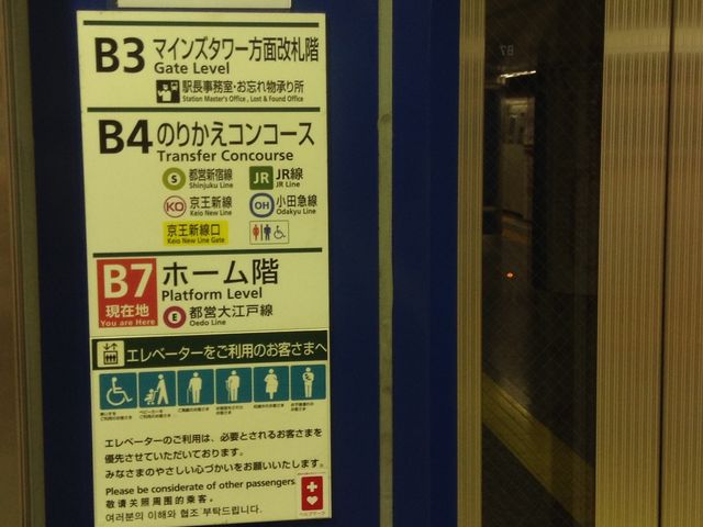 Gx[^[ē݂z[͒n7K_sc]ː Vhw