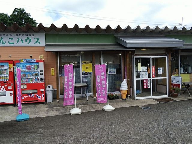 叫̂Ώ܂񂱒̓eʐ^1