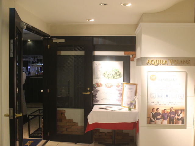 X̓_ANC EHX AQUILA VOLANS _CClbgzel