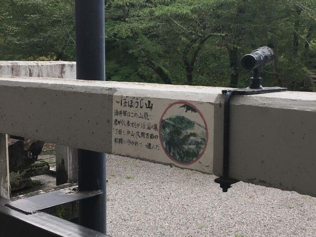 �������ɂ��i�΁j_���隬�j�Օۑ���