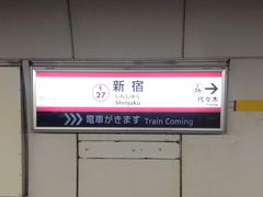 Ё[񂳂̓sc]ː Vhwւ̓eʐ^1