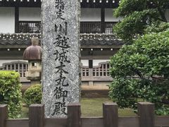 Shotaさんの川越城本丸御殿への投稿写真1