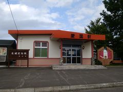 \tgȏS 57΂̈wEKwւ̓eʐ^1