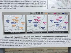 kinmo����̒��隬�j�Օۑ��قւ̓��e�ʐ^1