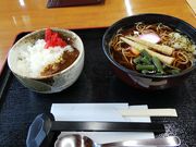 叫̓̉w яH΂̓eʐ^1