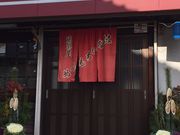 ͂Ȃ߂̂͂Ȃ߂̓eʐ^1