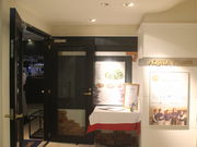 ̃ANC EHX AQUILA VOLANS _CClbgzel̓eʐ^1