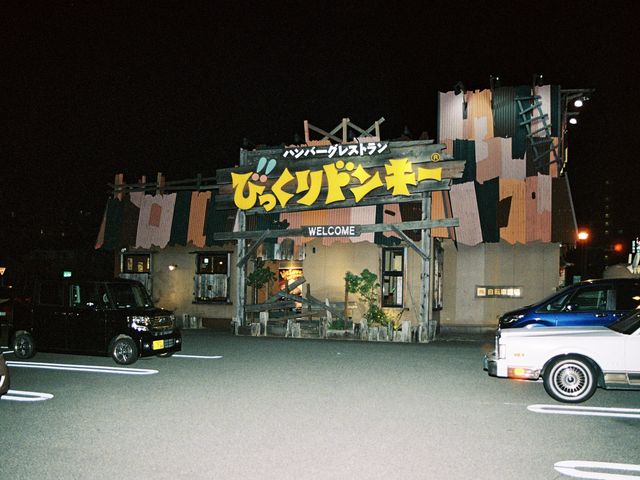 тhL[JXAOρB_тhL[ JX