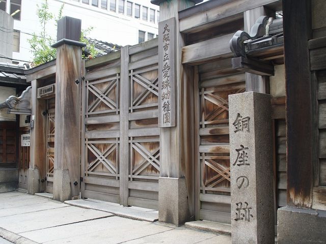 �u�����̐Ձv�̔�B_�K�m