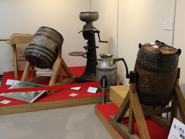 �o�^�[�`���[��_�эL�S�N�L�O��