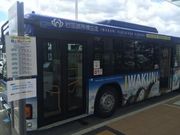 Ȃׂ̋̉w@ёыiёыoXZ^[j̓eʐ^1