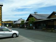 񂳂̖L̂ꂽČC̓eʐ^2