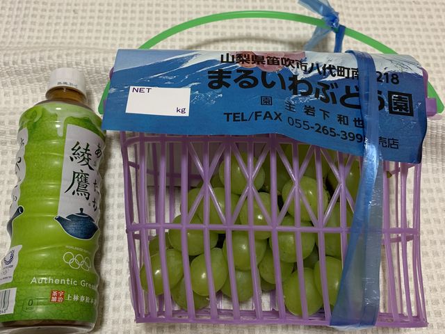 ���y�Y�p�̂Ԃǂ��B�J�S�ɕ���Ă���ĂԂǂ���肵�����I���ċC���ɂȂ�܂��B_�܂邢��Ԃǂ���