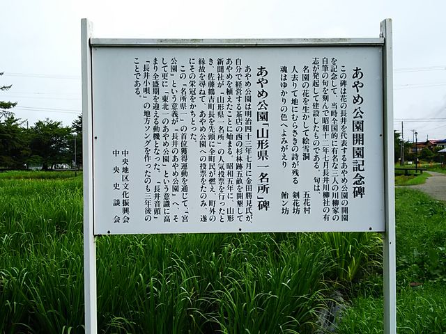 �����̐���_����ߌ���