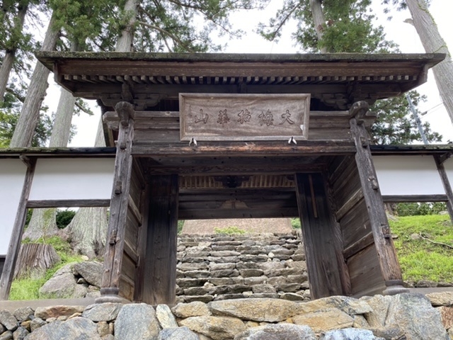 �y��_��~�_�؎R���ʐ��@��