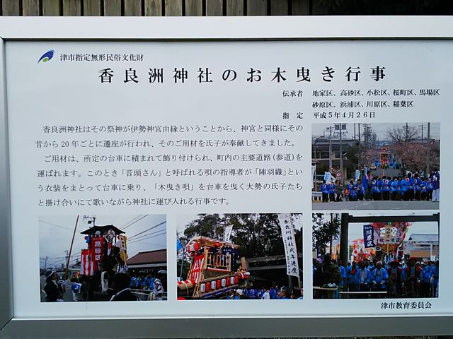 ˂񂳂̍ǏF_Ђ̓eʐ^3