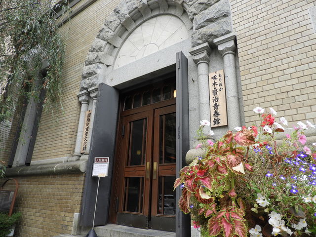 mٓL̍_肨؁Etفi\s{X{فj