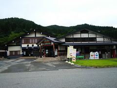 道の駅 白鷹ヤナ公園の口コミ一覧 じゃらんnet