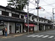 zin̋e̎i𑢂̓eʐ^2