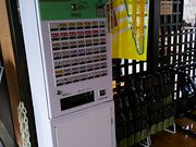 ˂񂳂̃eˌNق̓eʐ^3