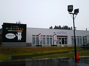 �˂�����񂳂�̓��̉w �����X�����ɂ̓��e�ʐ^4