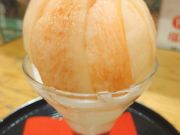 ͂Ȃ낤̓{ӂ܊ف@MIDETTEi~fbej̓eʐ^1