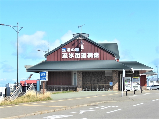 ���̉w  ���X�X���ԑ�_���̉w ���X�X���ԑ�