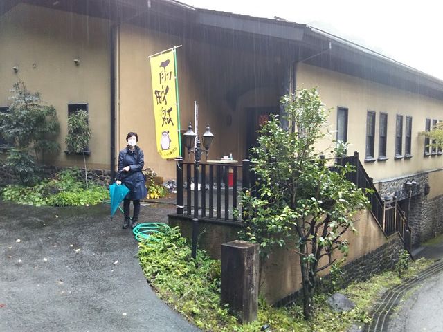 ̋q炵AdC_ĊJꂵĂꂽ_