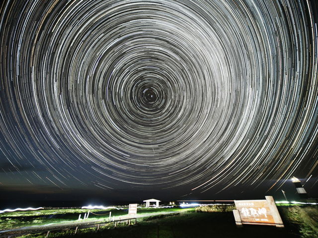 �\�斦�Ŕ�r�������ł��B_�\�斦�C��