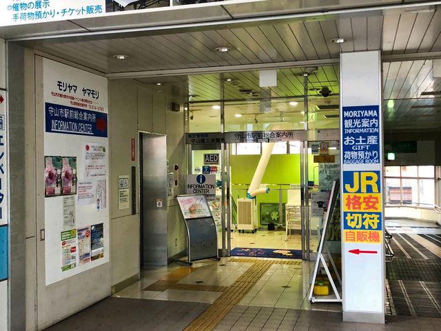 ��R�s�w�O�����ē����A2�K�����B_��R�s�w�O�����ē���