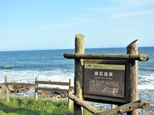 �ቺ�ɐ��Ή��򂪌�����_�Z�Z�L����