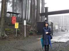 身延山久遠寺の口コミ一覧 じゃらんnet