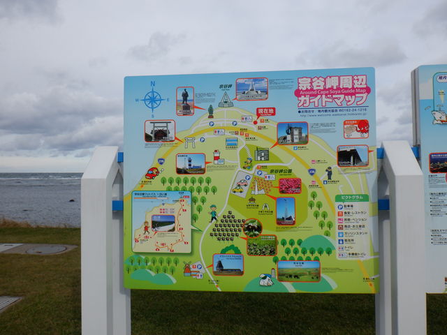 ���ꂢ�Ȉē�������K�C�h�u�b�N���Ȃ��Ă����S_�@�J��