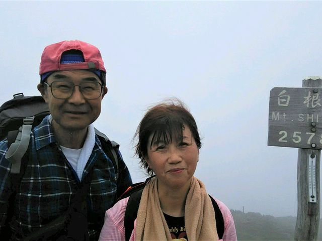 [vEFCpR֏[ƁBԂ͂܂o؂܂B_R