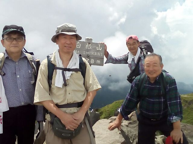 [gR̉o[100R̓ɓo܂B_R