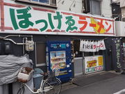 sklfĥڂ[̓eʐ^1