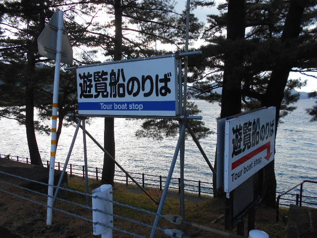 �c��ΗV���D�̂��_�c��ΗV���D