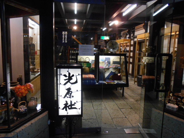 ������_������