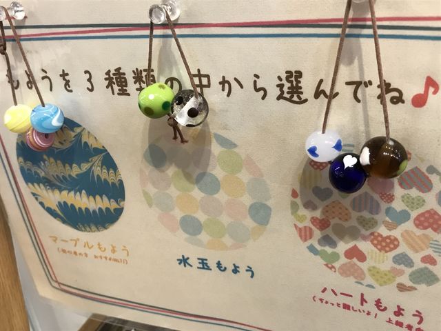 ������}�[�u���A�h�b�g�A�n�[�g�c�ƁA��Փx���オ���Ă��������ł��B_��z�̌��H�[�u�����v