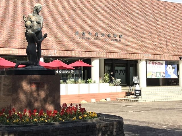 �J�t�F�e���X�Ɣ��p�����ٓ���_�L���s���p������