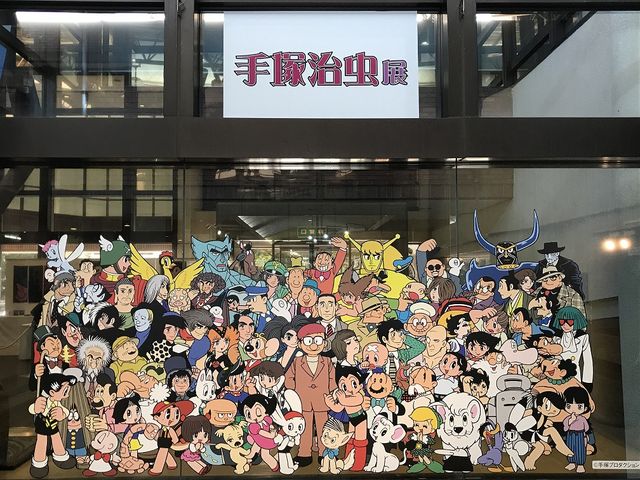 �L�O�B�e�ꏊ_�L���s���p������