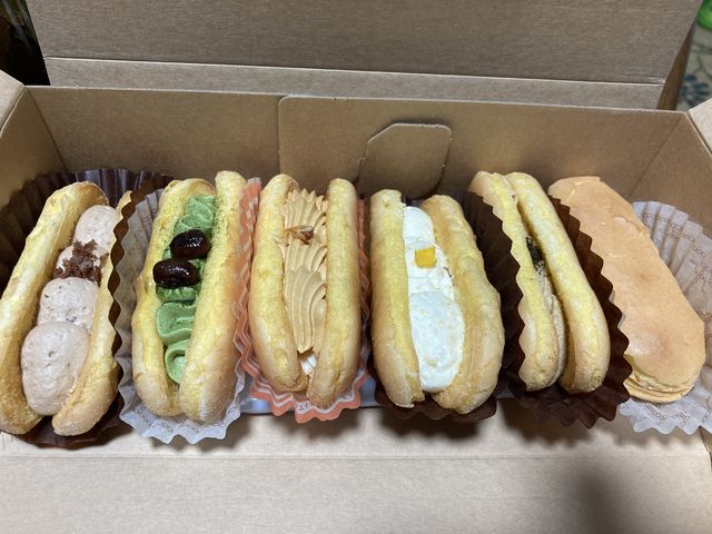 ǂ(*^_^*)R؂ɐHׂ()_{XiKagerou Cafe^X܁j