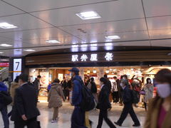 gV[̉wىEՂւ̓eʐ^1