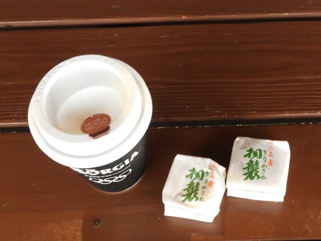 ziňvВc@l@ÎRsό̓eʐ^2