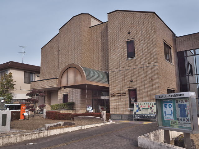 sklfh̕Rs񂢂jق̓eʐ^1